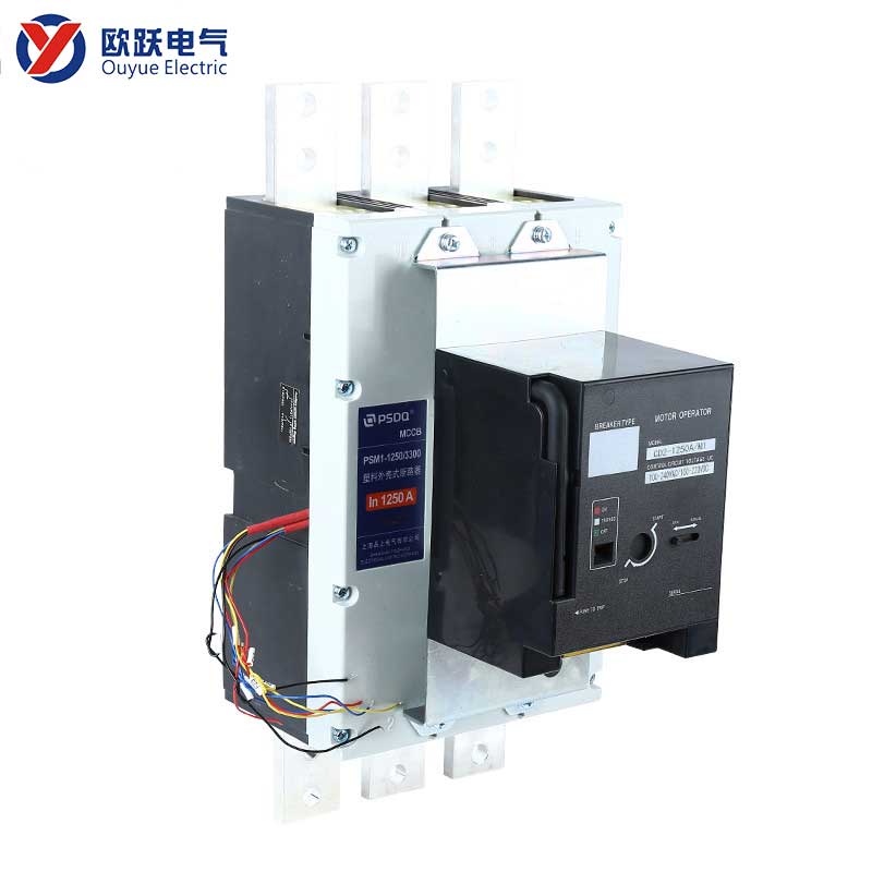 इलेक्ट्रिक ऑपरेटर के साथ 1250ए 3पी एमसीसीबी