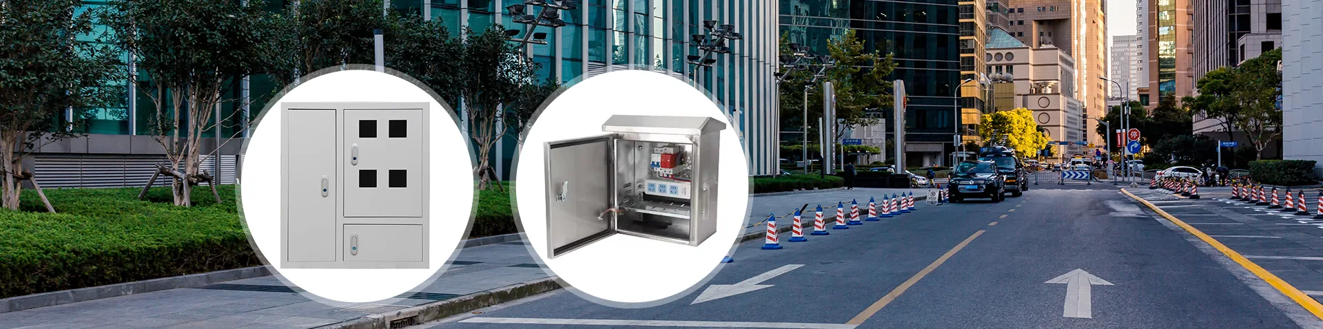 उत्पादों