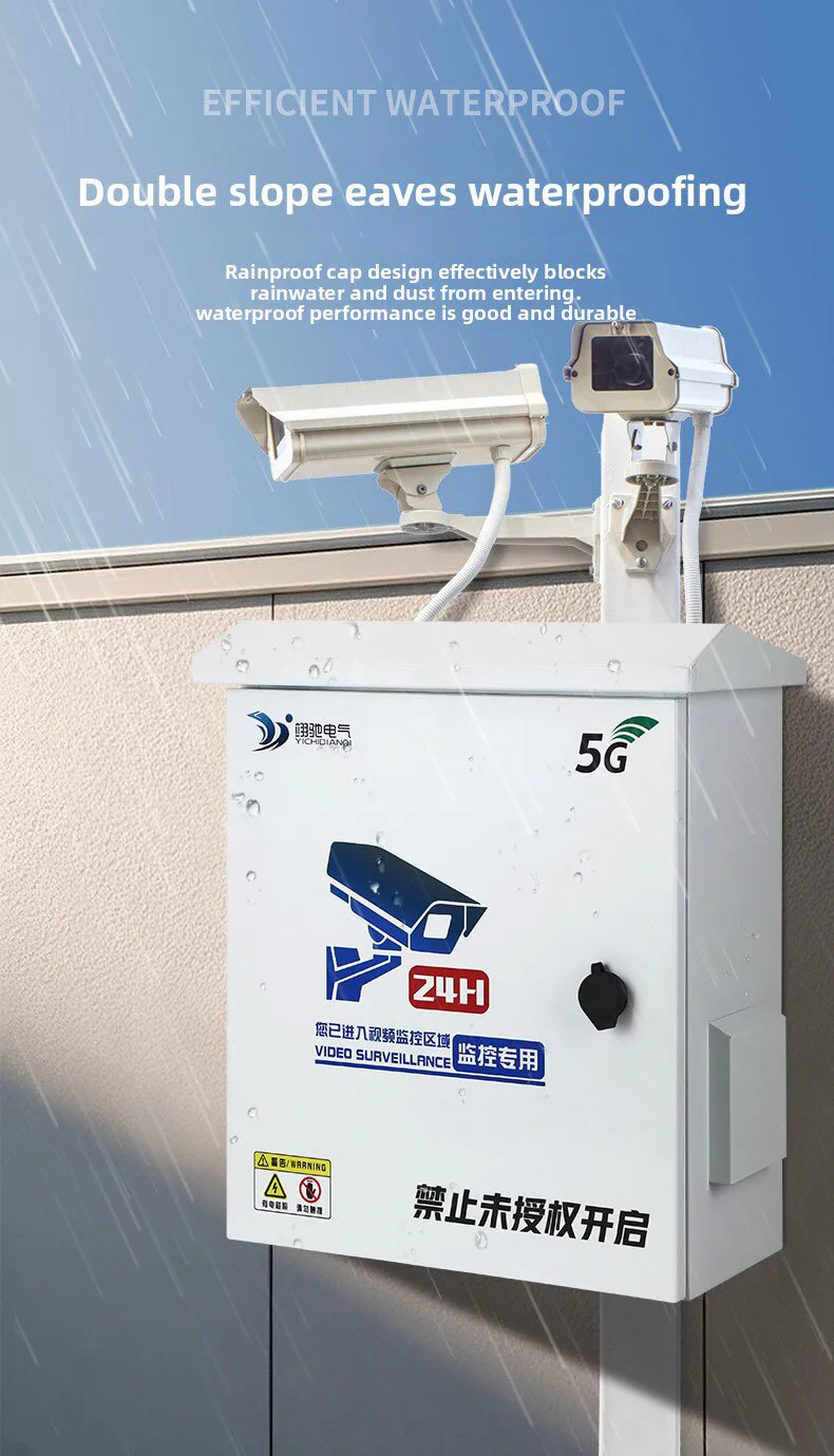 Iron Monitoring Box