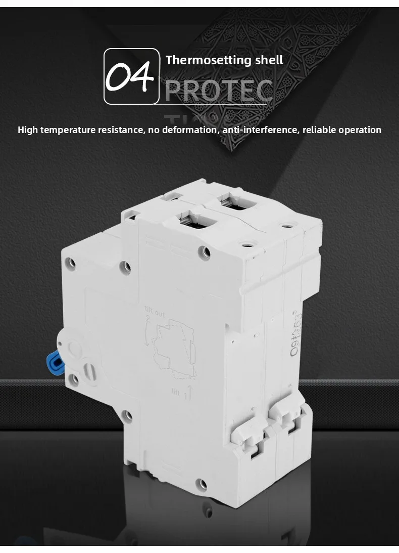 Small Leakage Protection Device 63A3P