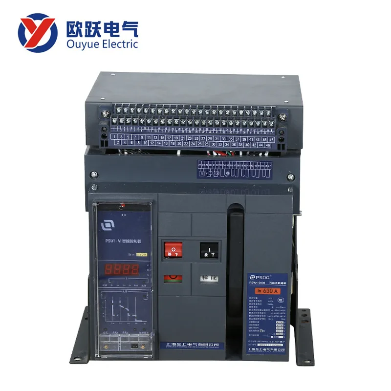 यूनिवर्सल सर्किट ब्रेकर फिक्स्ड टाइप 2000ए 3पी